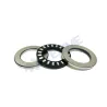 Thrust Roller Bearings 81212TV